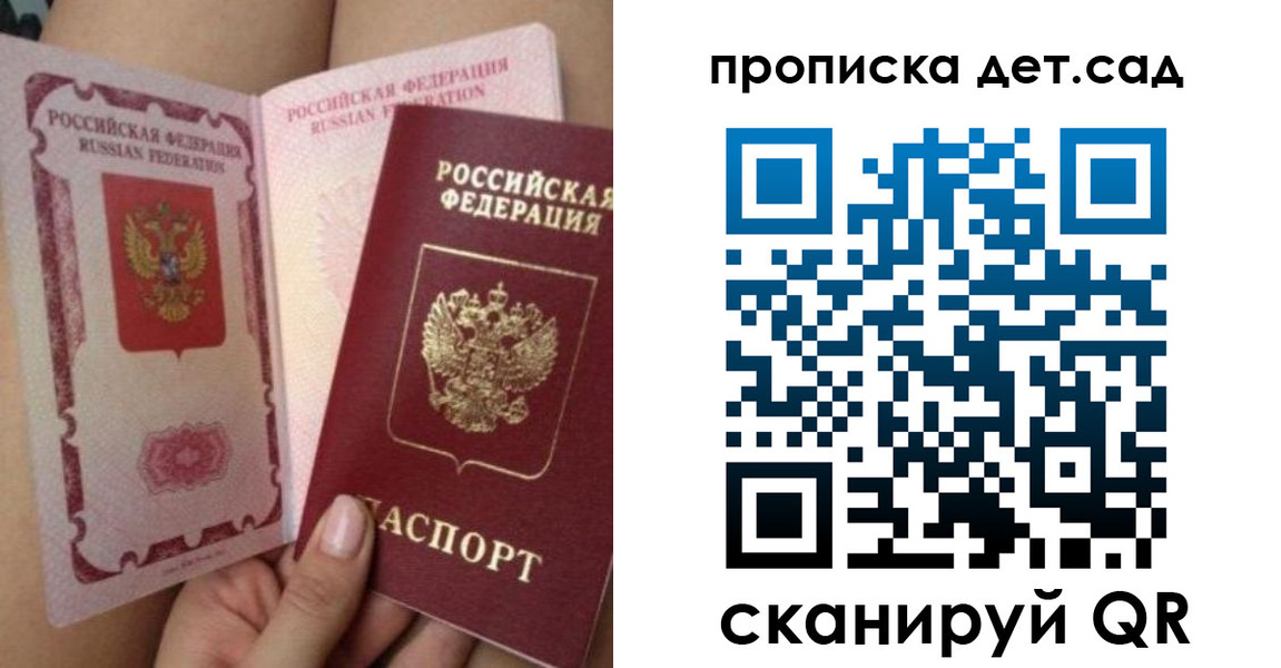 форма 3 в Костомукше